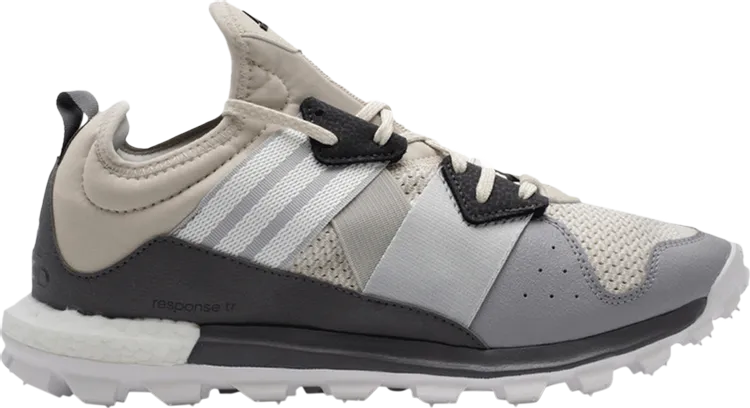 Adidas Response Trail STMT 'Core Brown' Sneakers