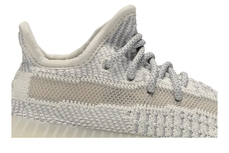 Adidas Yeezy Boost 350 V2 Infant 'Lundmark Non-Reflective', cream