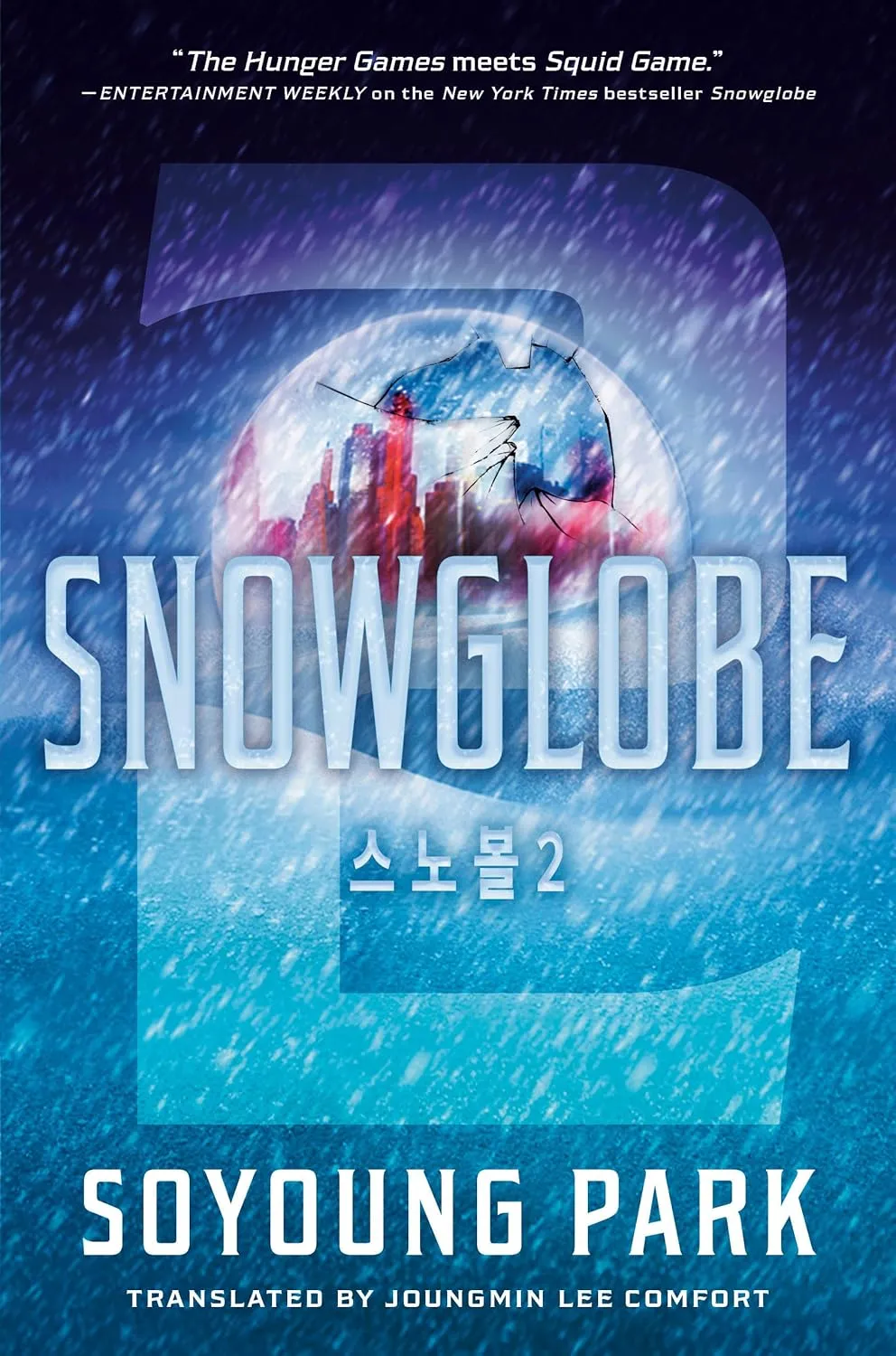Snowglobe 2 (The Snowglobe Duology) Hardcover  May 6, 2025