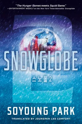 Snowglobe 2 (The Snowglobe Duology) Hardcover  May 6, 2025